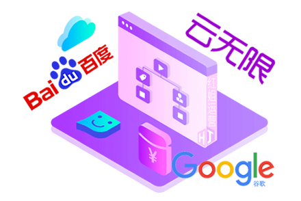 seo与sem哪一个方式适合更律师网站推广?seo优化更适合律师网站